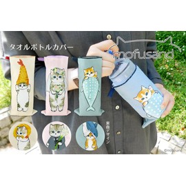 Toa Metal Mofusand 53-3051 Towel Bottle Cover, Ebiten Nyan