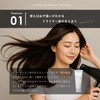 【 QUEEN'S BATHROOM 】Queen's Bathroom Hair Treatment 240g, High Concentration
