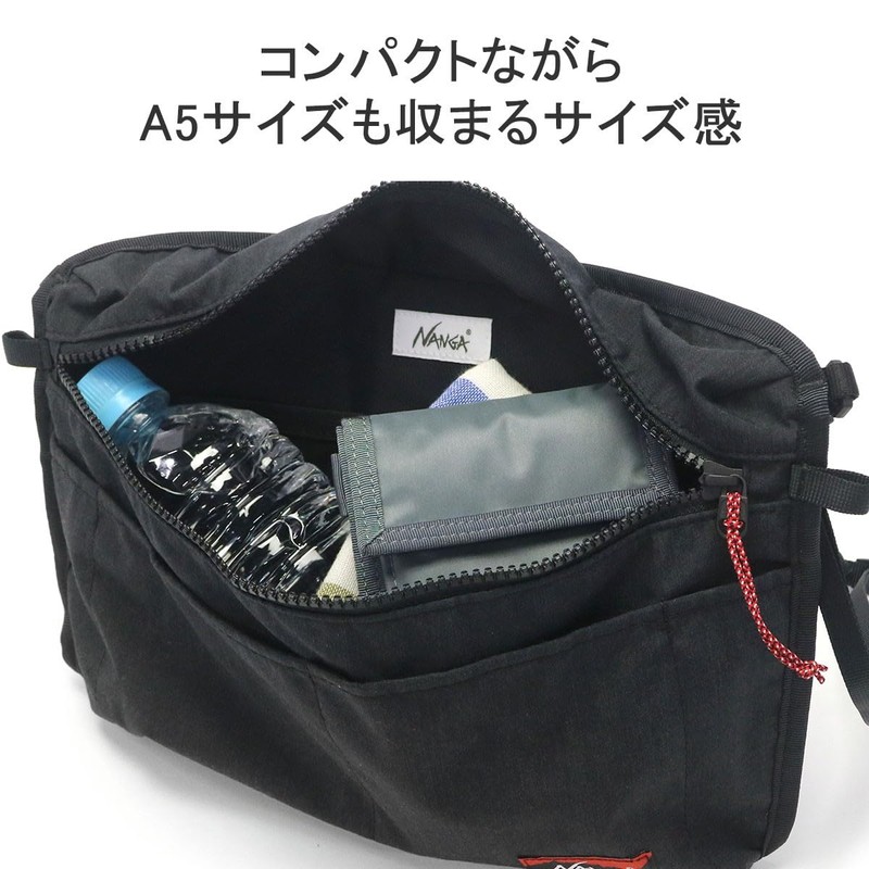 Nanga Hinock Sacoche, CHA