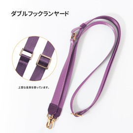 EKAX Double Hook Lanyard, Smartphone Strap, Neck Strap, Includes Strap Holder, Lost and Fall Prevention, Width 0.8 inches (2 cm), Shoulder Neck Relax, Adjustable Length, Tag Patch, No Charging Effect,