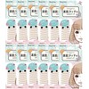 Beauty World ENT350-12set Bare Skin Touch Tape, Skin Tone, 30
