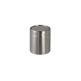 Dulton (Dalton) Dust Bin, Tan Ball Trash Can Dust Bin Tambor Satin Fish K555 – 527st