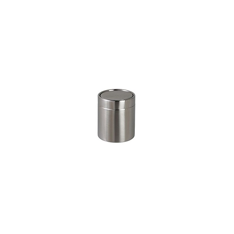 Dulton (Dalton) Dust Bin, Tan Ball Trash Can Dust Bin
