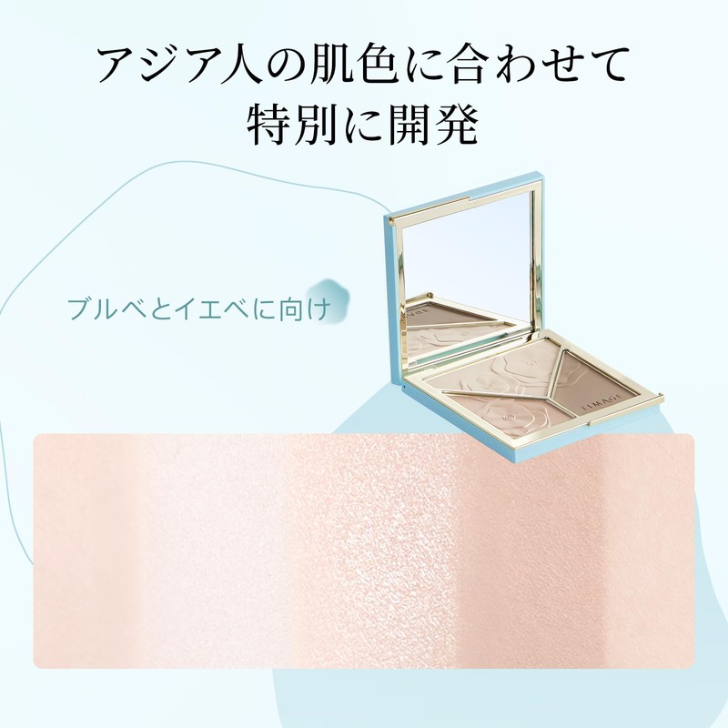 TIMAGE Bronzer Highlight Shading Matte Highlight Highlight Powder Nose Shadow