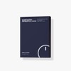Elon Skin Fusion Powerful Mask 1 box 25g x 5ea / 일론 스킨퓨전 파워풀 마스크 1박스 25g x 5ea