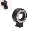 Lens Mount Auto Focus Adapter Information Sharing Accurate Transmission Auto