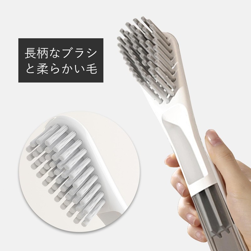 Solxion 靴洗いブラシ 洗濯ブラシ 長柄 シューズブラシ 上履き スニーカー 靴洗い 隙間掃除 多機能