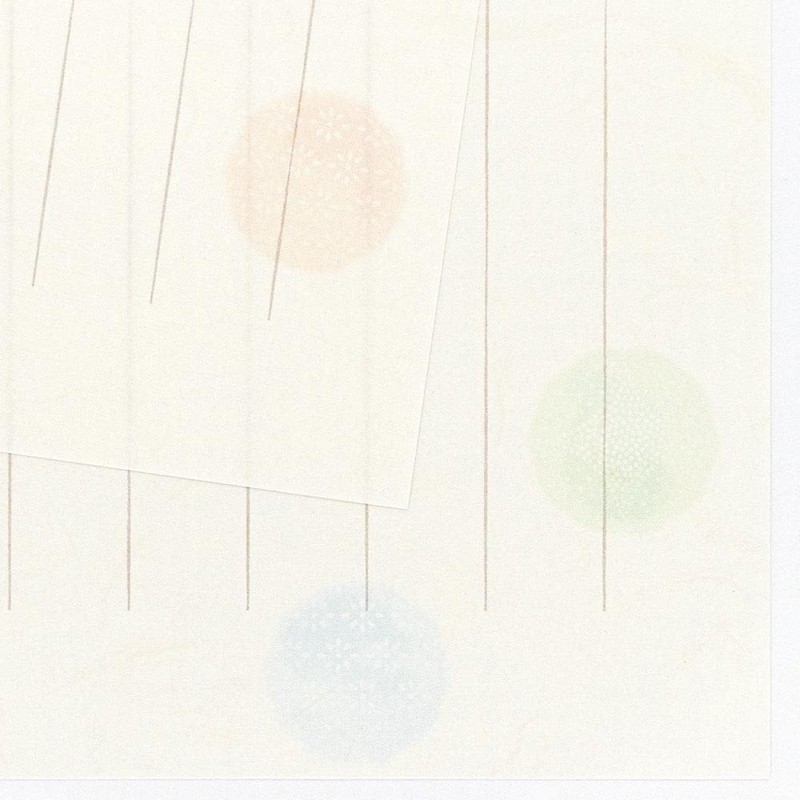Yoshino Rainbow Mari Stationery & Envelopes Set | 2 Patterns