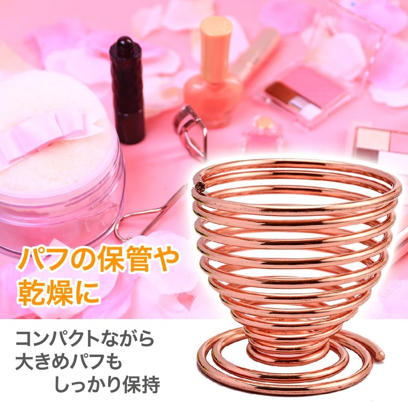 AllBright Puff Holder Sponge Holder Makeup Sponge Makeup Tool Makeup