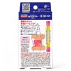 Nichiban Battlewin Finger Protector for Thumb, S~M Size YPT6SM, Easy