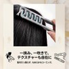CHENLONB ヘアボリュームピンチャー ャドーヘアブラシ 2点セット 根元立ち上げクリップ ナチュラルスタイル ふんわりボリュームピンチャー 男女兼用 ヘアスタイリング用