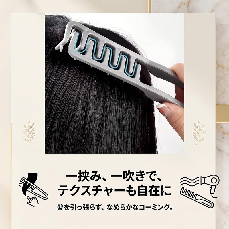 CHENLONB ヘアボリュームピンチャー ャドーヘアブラシ 2点セット 根元立ち上げクリップ ナチュラルスタイル ふんわりボリュームピンチャー 男女兼用 ヘアスタイリング用