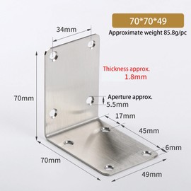4 Pcs Corner Brackets, Stainless Steel Angle Brackets,90 Degree L Shaped Bracket for Furniture 70*70*49MM