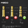 MillSO Audio Conversion Cable, 3.5mm Audio Distribution Cable (4 Pole