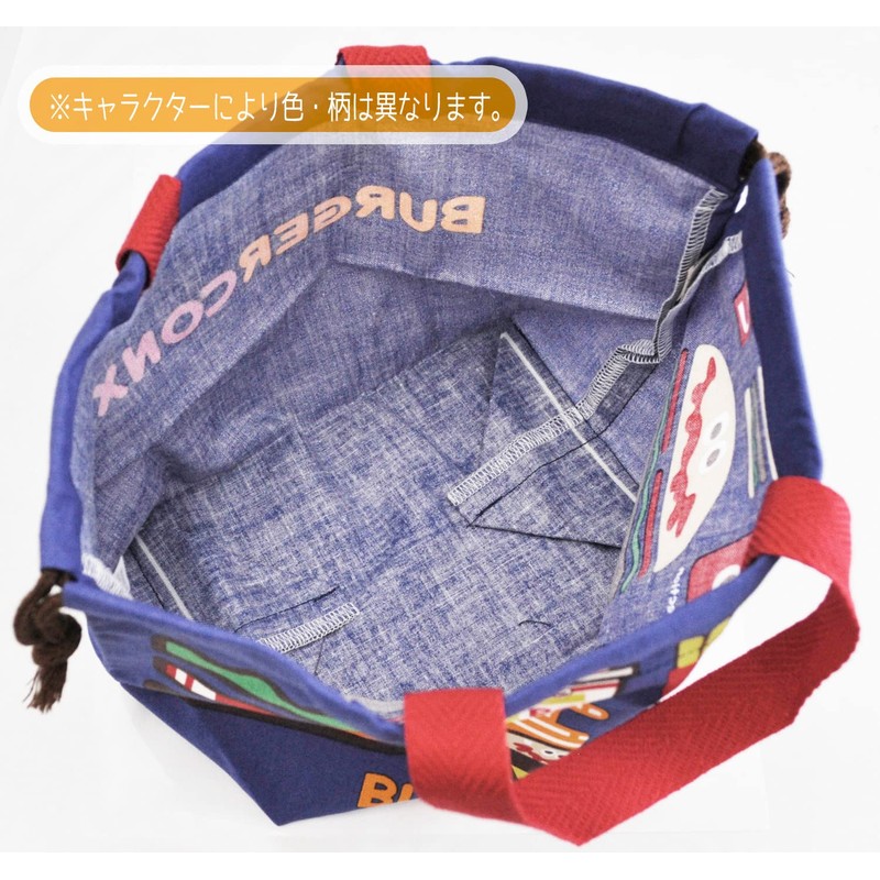 Skater KB7-A Jujutsu Kaisen DC Drawstring Bag with Gusset, Made