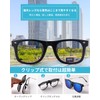 Ade Wu Polarized Sunglasses, Clip-on Sunglasses, Flip-up Type, Polarized Lenses,