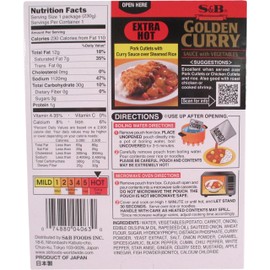 S&B Golden Curry Sauce With Vegetables 8.1oz , 230g (Extra Hot) (5 Packs)