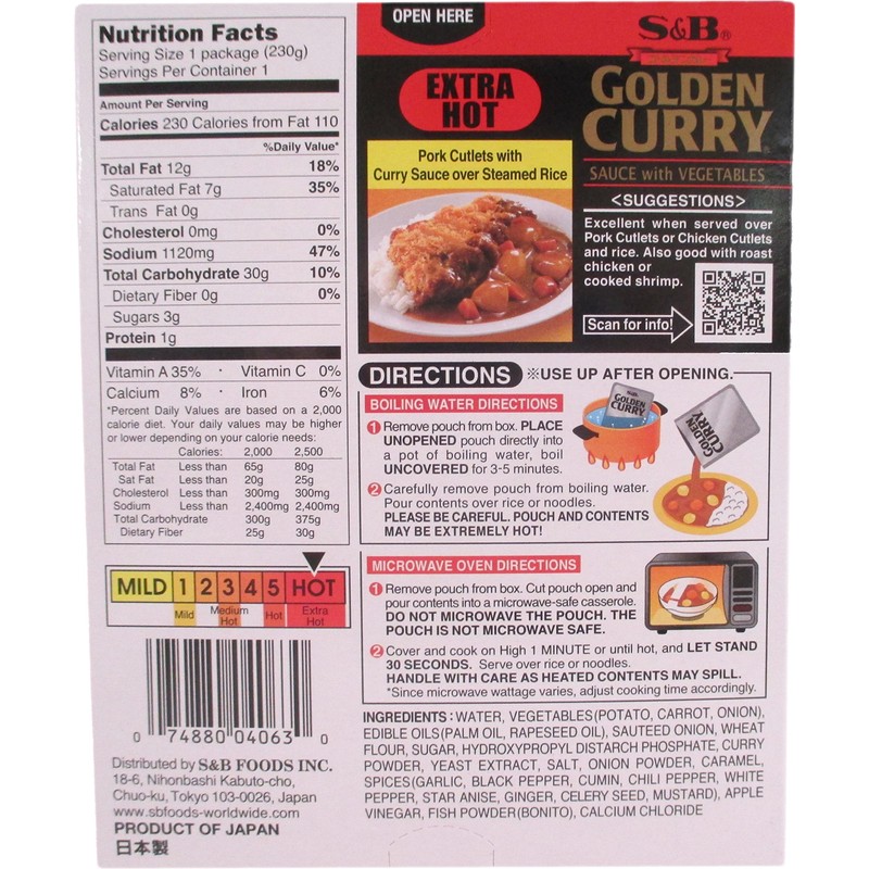 S&B Golden Curry Sauce With Vegetables 8.1oz , 230g (Extra