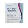 Chong Kun Dang Health GL Fit Diet 400mg x 30 capsules 1 unit / jh / 종근당건강 지엘핏 다이어트 400mg x 30캡슐 1개 / jh