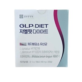 Chong Kun Dang Health GL Fit Diet 400mg x 30 capsules 1 unit / jh / 종근당건강 지엘핏 다이어트 400mg x 30캡슐 1개 / jh