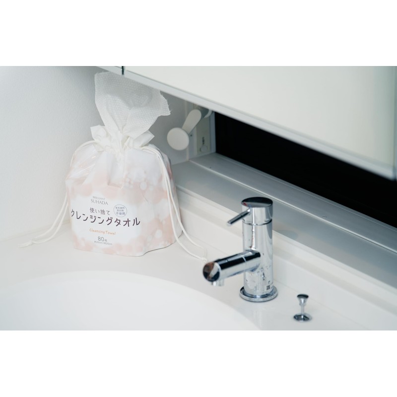 BRILLIANT SUHADA Disposable Cleansing Towels (80 Sheets x 2), Set