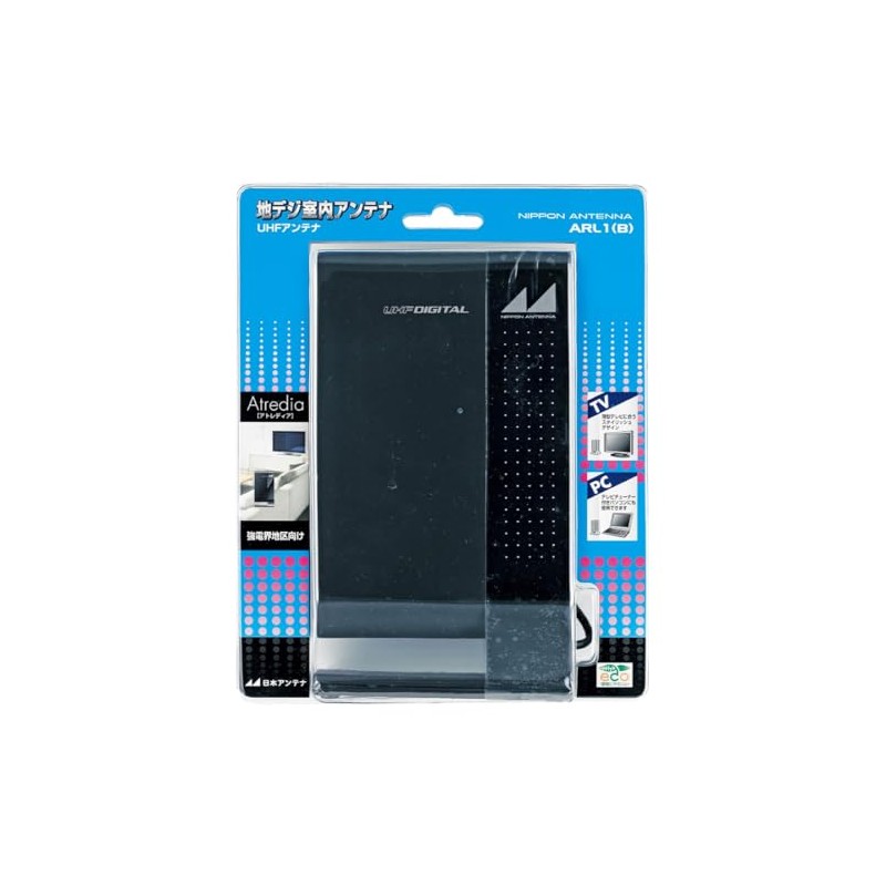 Japan Antenna Indoor Antenna Compatible with Terrestrial Digital ARL1(B)