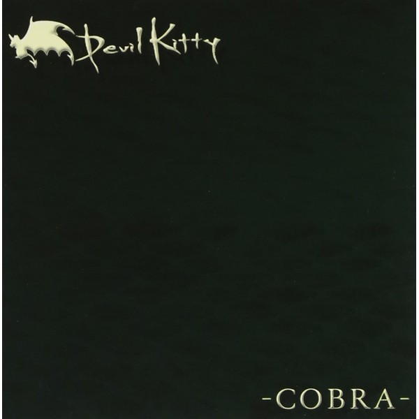 COBRA