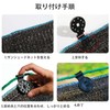 Sunshade Net Clips 30 Pack Durable Lock Grip Fixing Shade