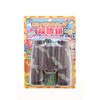 Onda Jungle Kids Binoculars
