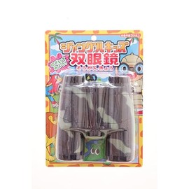 Onda Jungle Kids Binoculars