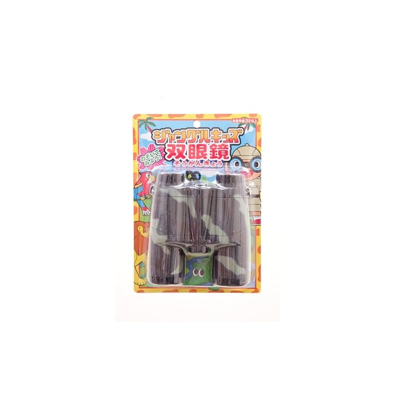 Onda Jungle Kids Binoculars