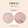 Star Eye Eyeliner Teardrop Bag Highlight Shadow Makeup Pen Waterproof