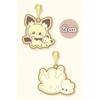 Marimo Craft PKP-183 Poképiece Plush Series Metal Charm Set, Pichu