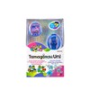 Bandai Tamagotchi Uni Virtual Pet, Blue, Multicoloured 43353 with Keyring