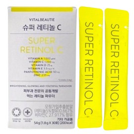 Vital Beauty Edible Retinol Super Retinol C 30 packets, 30-day supply / 바이탈뷰티 먹는레티놀 슈퍼 레티놀C 30포 30일분