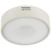 Panasonic LGB51655LE1 Down Ceiling Light, Direct Attachment, 60 Shape, White