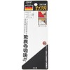 Toribe Seisakusho Birmy Micro Snips 6.7 inches (170 mm) GT-170