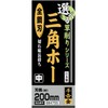 千吉 金 選べる鍬シリーズ 草削り 三角ホー 全鋼刃 中 ヘッド