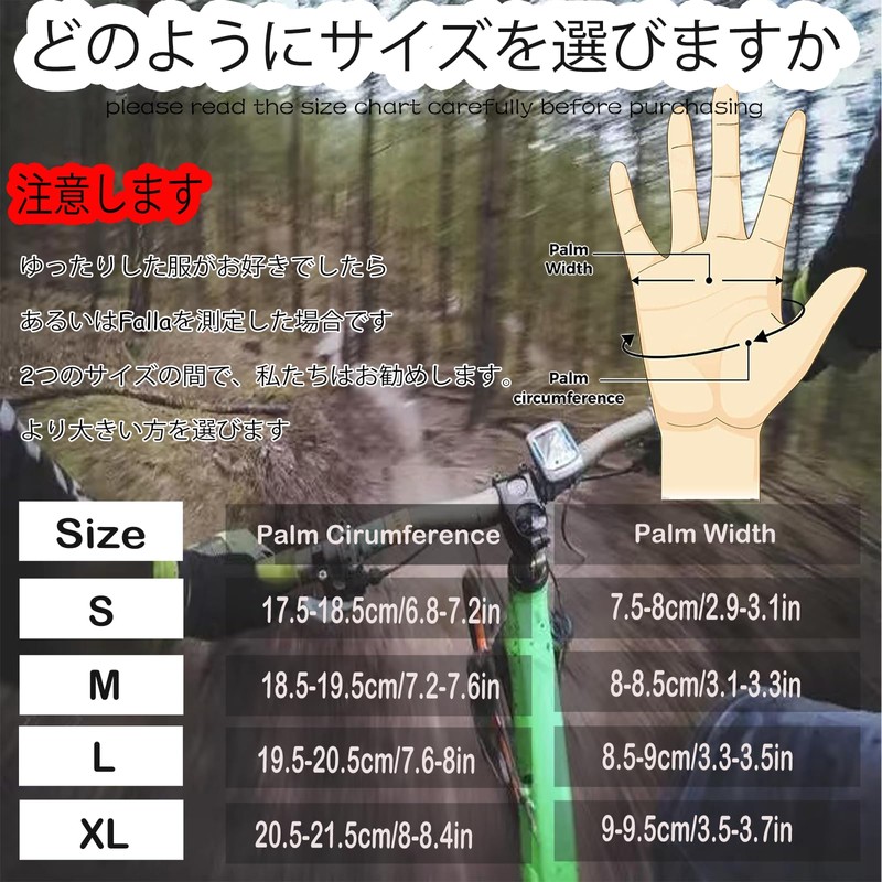 FASTGOOSE Motorcycle Gloves, For Spring, Summer and Autumn, Mesh, Breathable,