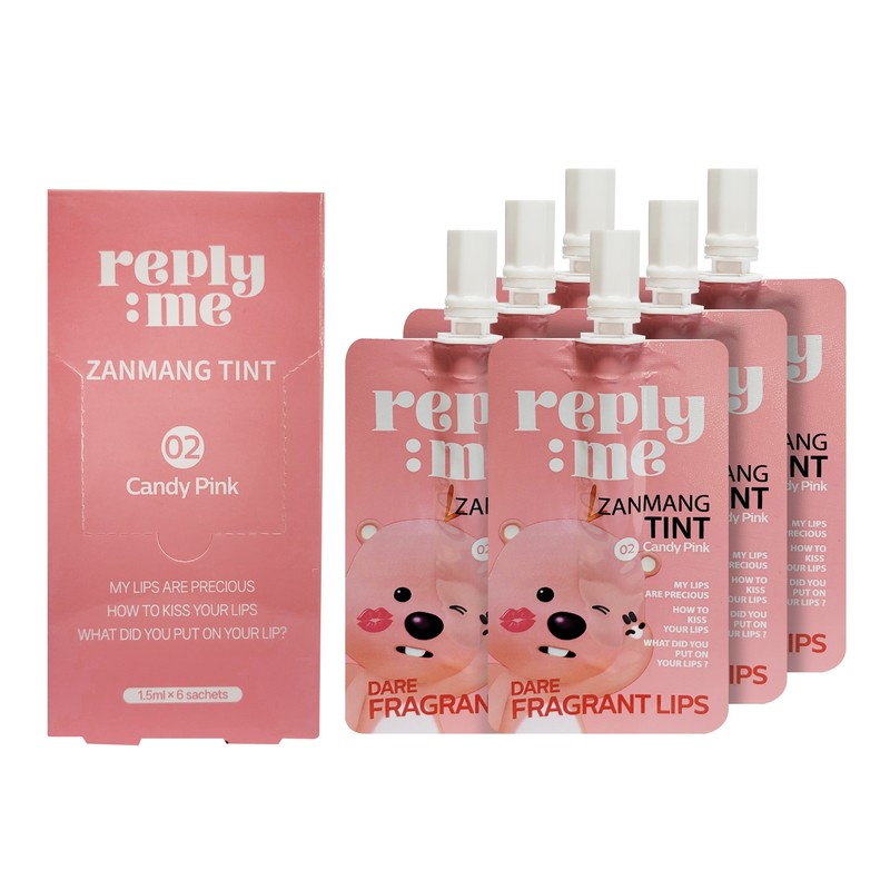 Refly Me Refinery Pouch Tint 1 Set, 6 Pieces Mini
