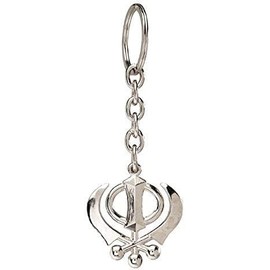 Generic Bro Mart Punjabi Khanda Metal Keychain Key Case for Car and Bike, Silver, Medium