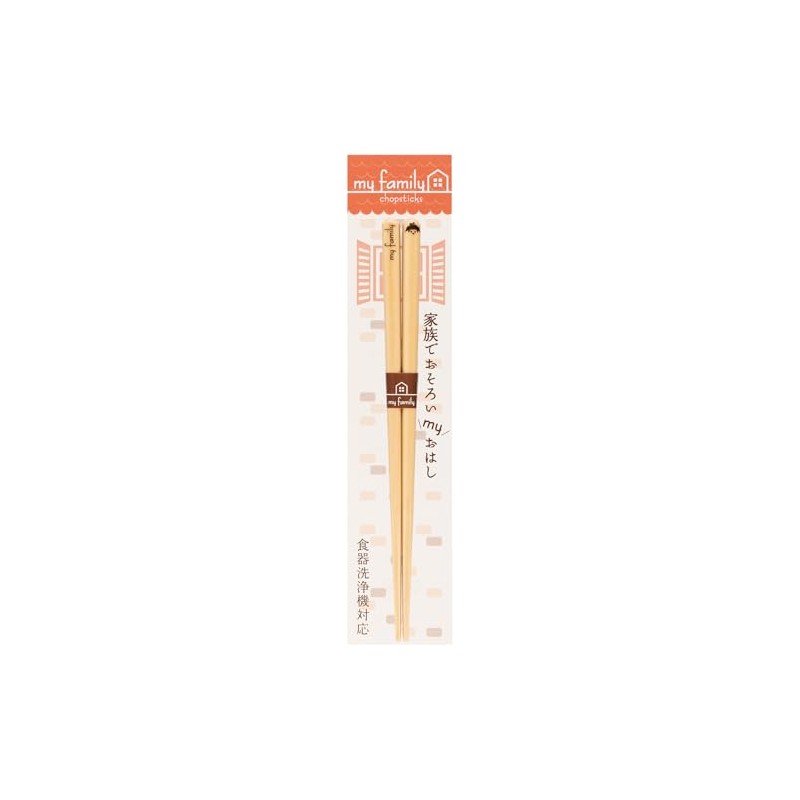 Chopsticks Family I 18cm 110393