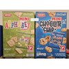 Benton's Mini Alphabet Cookies & Mini Chocolate Chip Cookies 12