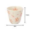 Mino W20060 Cherry Blossom Dance Warp Tea Cup, Pink