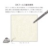 kleid Notebook 2026 A5 Monthly 2mm Grid Loose Leaf Diary,