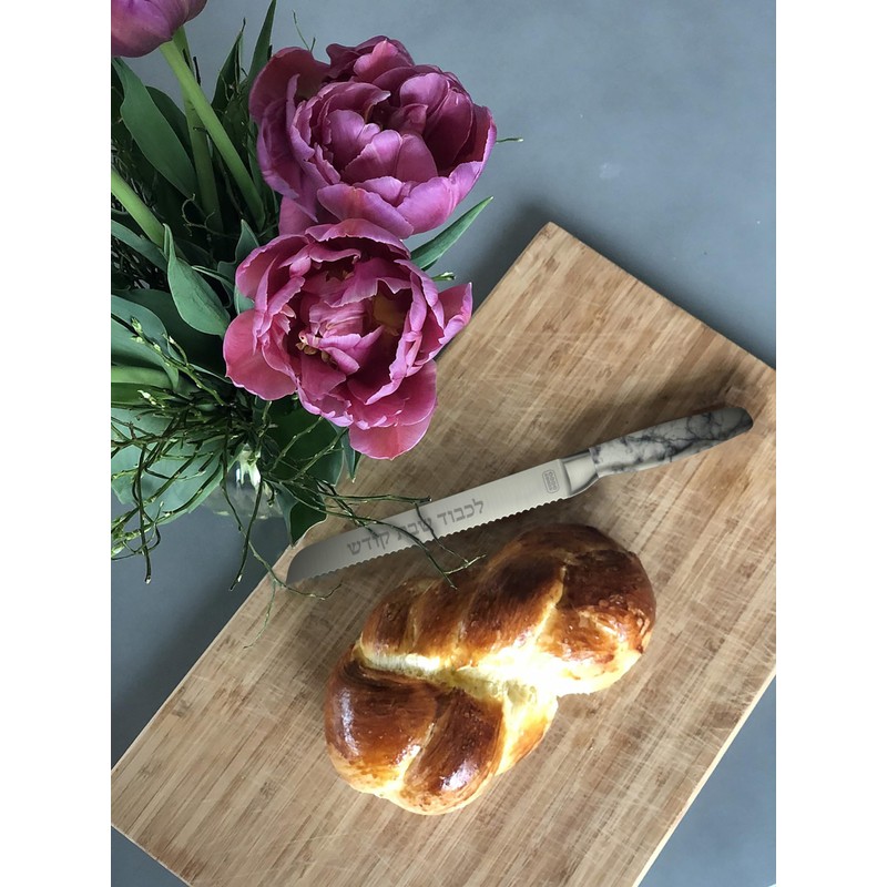 The Kosher Cook Premium Stainless Steel Challah Bread Knife -