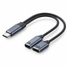 Mizi [2025 Upgraded USB-C to USB-A & USB-C PD Splitter