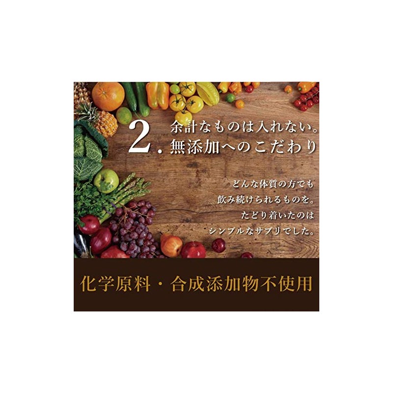 【無添加】葉酸 妊活 妊娠 食事性 サプリ サプリメント 【レピール葉酸】 (270粒)