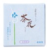 尚林堂のお線香 茶花 超微煙 超ミニ寸(青箱)