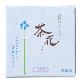 尚林堂のお線香 茶花 超微煙 超ミニ寸(青箱)
